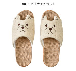 yyVX[p[SALE 20%OFF zT_ fB[X  lT_ x_ Xbp  ؂ 23.5cm 24cm 25cm EVA ėp  Ȃ  [V[Y t M L 