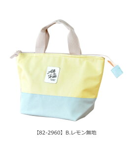 yyVX[p[SALE 10%OFF z`g[g 킢 g[gobO g[gobN fB[X  Y `g[gobO ۗ ۉ ۗg[g ۉg[g ~jobO A~