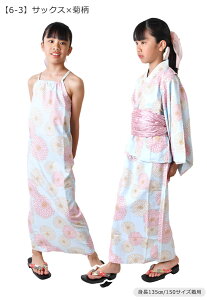 yzSHISKY VXL[ ߃Zbg q ڐG⊴ s[X  Zp[g q  ̎q 䂩   ȒPt WjA  LbY Ղ a  ㉺Zbg  