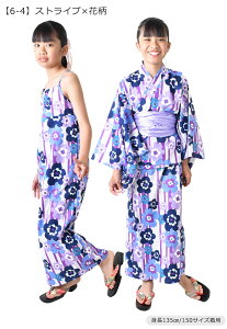 yzSHISKY VXL[ ߃Zbg q ڐG⊴ s[X  Zp[g q  ̎q 䂩   ȒPt WjA  LbY Ղ a  ㉺Zbg  