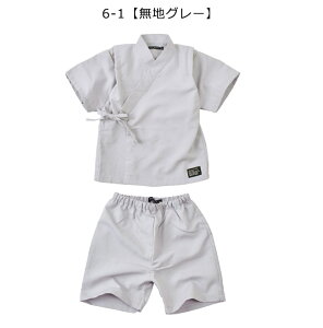 yyVX[p[SALE 20%OFF zSHISKY VXL[ ڐG⊴ r j̎q  r ̎q  r q  {n  n ԕ r LbY WjA   ct