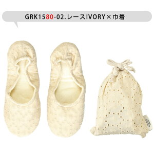 yzgуXbp  ƗL ܂肽 gуXbp fB[X gуV[Y ƎQ Xbp wZ ی Xbp 㗚 l  ܂肽݃Xbp  u