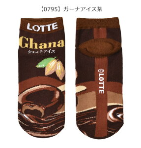 y3_ȏőzC fB[X Ԃ Xj[J[  C fB[X  킢 Xj[J[ uh َq LN^[ WjA ̎q j̎q fB[X p