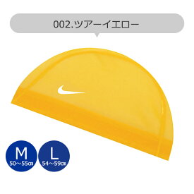【 15％OFF★ 】2025年最新柄 NIKE ナイキ スイムキャップ メッシュキャップ 水泳帽 小学生 キッズ メンズ レディース M L Mサイズ Lサイズ 50-55cm 54-59cm 子供 大人 スイミングキャップ 水泳帽子 プール メッシュ素材 メッシュ水泳帽 水泳 帽子 スクール水着 ブランド