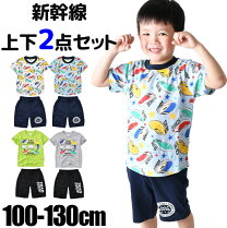 楽天市場】はやぶさ こまち tシャツの通販
