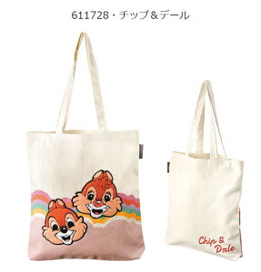 y 50%OFF zyzXP[^[ skater LoXg[g g[gobO obO 傫 A4 fB[X LoX y fBYj[ 킢 g c Vv TuobO | 