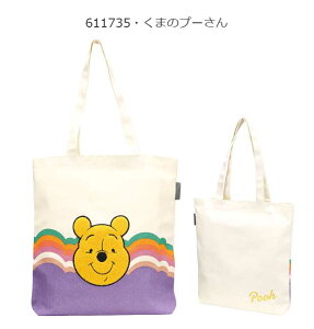 y 50%OFF zyzXP[^[ skater LoXg[g g[gobO obO 傫 A4 fB[X LoX y fBYj[ 킢 g c Vv TuobO | 