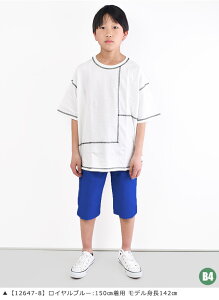 yzMILDCLUB }ChNu n[tpc LbY Xgb` WjA pc w j̎q Y{ 170cm 160cm 150cm 140cm 130cm 120cm 110cm J[S fj `mpc Y{ q EG