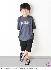 yzMILDCLUB }ChNu n[tpc LbY Xgb` WjA pc w j̎q Y{ 170cm 160cm 150cm 140cm 130cm 120cm 110cm J[S fj `mpc Y{ q EG