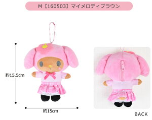 yyVX[p[SALE 15%OFF zTI n[LeB ʂ L[z_[ ʂ LN^[ }XRbg|[` |[` }XRbgz_[ ʂ݃|[`  R