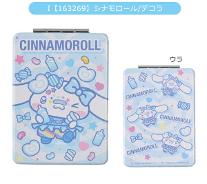 yz܂݃~[ LN^[ ܂肽݃~[ M RpNg~[ g勾 ~[  킢 X^h~[ ㋾ ϋ ܂ 苾 ^ fB[X 