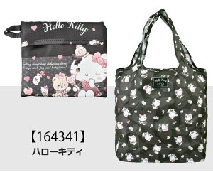 yzGRobO ܂肽 RpNg GRobO e ܂肽 GRobO e TI GRobN 肽 GRobO LN^[ TI N~ ObY 킢