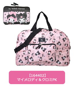 yz{XgobO fB[X s e {XgobO Cws {XgobO s ܂肽 {XgobN TI sobO LN^[ 킢 ̎q w 