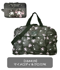 yz{XgobO fB[X s e {XgobO Cws {XgobO s ܂肽 {XgobN TI sobO LN^[ 킢 ̎q w 