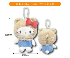 yzTI n[LeB ʂ L[z_[ ʂ LN^[ }XRbg|[` |[` }XRbgz_[ ʂ݃|[`  RCP[X fB[X 