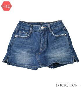 yzLbgXJ[g Lbgpc XJ[g bvXJ[g ~j ̎q w XJp J[S |Pbgt fj V[gpc LbY q V[gpc z