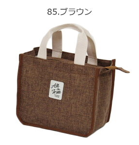 y 15OFF zyzۗ ۉ `obO obO ۗۉ |W[g g[gobO g[g fB[X 킢  ΍ ٓ ItBX  ` sNjbN }