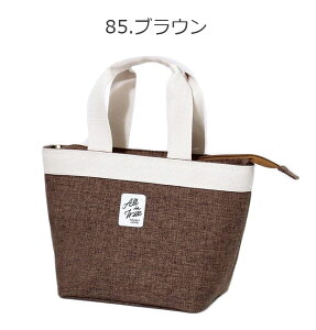 y 15OFF zyzۗۉg[gobO ۗ ۉ g[gobO g[g obO `obO ٓ }` L 킢  |W[g ΍ fB[X jZbNX 