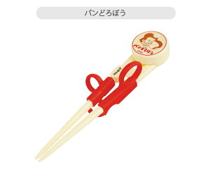 y 10%OFF zSKATER XP[^[ g[jO P[X q g[jO g[jO͂ qǂ   q  g[jO 14cm Ep  K ⏕   L