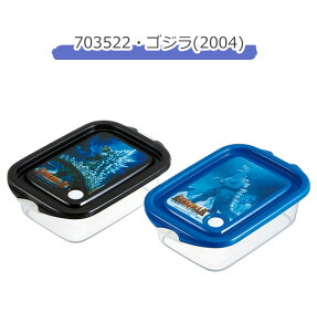 2025年最新柄【 10%OFF★ 】スケーター skater 抗菌シールボックス シールボックス 保存容器 お弁当箱 作り置き プラスチック 耐熱 お弁当 抗菌 レンジ対応 電子レンジ対応 フタ付き 蓋付き ラン