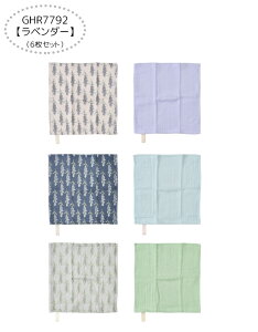 yzK[[nJ` Ԃ K[[nJ` Zbg K[[nJ` Rbg [v^I K[[^I 6Zbg 2Zbg nh^I LbY xr[ ̎q fB[X L