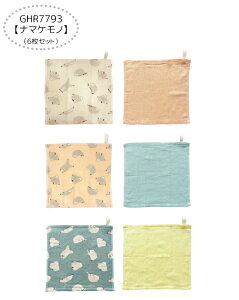 yzK[[nJ` Ԃ K[[nJ` Zbg K[[nJ` Rbg [v^I K[[^I 6Zbg 2Zbg nh^I LbY xr[ ̎q fB[X L