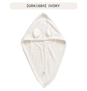 yyVX[p[SALE 30%OFF zwAhCLbv WWG C C wAoh z^I z  Z wALbv  oX^C oXObY CObY 