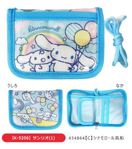 yyVX[p[SALE 20%OFF zz q jq q qpz z RpNg z Zq w ct fB[X z V_[Xgbv ܂ g₷ EHb