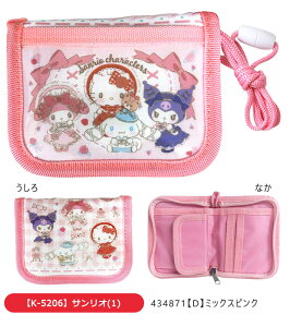 �y 8%OFF�� �z�y���������z���z �q�� �j�q ���q �q���p���z ���z �R���p�N�g ���z ���Z�����q ���w�� �c�t�� ���f�B�[�X �����z �V�����_�[�X�g���b�v ��܂� �g���₷�� �E�H���b�g �q�ǂ� 