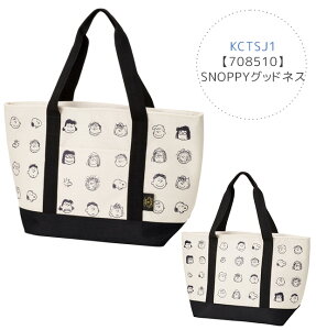 yyVX[p[SALE 10%OFF zXP[^[ skater ۗg[gobO GRobO ۗobO ۗg[g }`L ۗ t@Xi[ e 傫 LN^[ L VbsOobO 