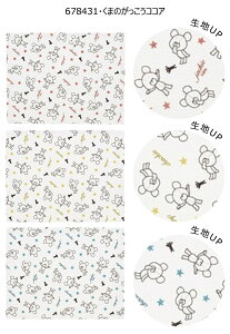 yyVX[p[SALE 10%OFF zXP[^[ skater btnӂ ӂ 3Zbg H@ 䏊pi Lb`ObY @ ӂ ӂ NX Lb` Lb`pi Lb