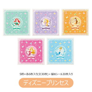 yzXP[^[ SKATER ɂ胉bv ɂV[g LN^[ Ƃ߃V[t 30 ɂ tB ɂ V[g L ٓ 킢 ct ۈ牀 wZ q