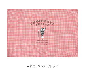 yz`}bg `NX w `}bg 􂦂 `}bg 40 60cm NX e[u}bg itL vg  H  ct qp XN[ 