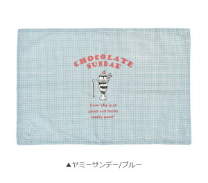 yyVX[p[SALE 20%OFF z`}bg `NX w `}bg 􂦂 `}bg 40 60cm NX e[u}bg itL vg  H  ct