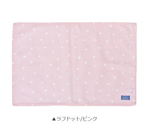 yyVX[p[SALE 20%OFF z`}bg `NX w `}bg 􂦂 `}bg 40 60cm NX e[u}bg itL vg  H  ct