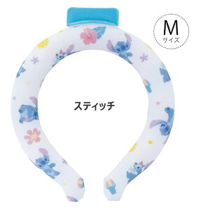 y 12%OFF zyzXP[^[ ⊴O lbNN[[ q MǑ΍ObY lbNN[[ LbY q MTCY N[O N[lbNO fB[X ۗ j̎q 