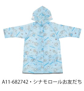 y ő50%OFF zyzSkater XP[^[ CR[g LbY hZΉ CR[g LbY fBYj[ Jbp bNΉ  q p ̎q j̎q ۈ牀 ct 