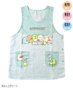 y 10OFF zyzGv LN^[ 킢 傫TCY M L 3L 4L 2L LL fB[X Gv LN^[Gv ^ Gv Ԃ Gv ۈm V wl T