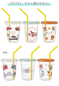 2025NŐVy 10%OFF zskater XP[^[ Xg[t^u[ Xg[ ^u[ Rbv Wt^u[ W H H@Ή vX`bN LbY qǂ j̎q ̎q v