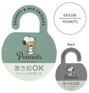 2025NŐVyzskater XP[^[ uzv[g hAmu 和  uz z } s ĔzB z{bNX ^Cv ݂艺 TCv[g `Csv |