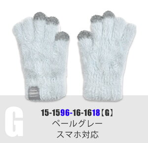 yz2WAY  LbY j̎q ̎q ~g t@[ nhEH[}[ O[u qp  wȂ q X}zΉ ~ w 5{w wA N {A ێ ǂ 킢