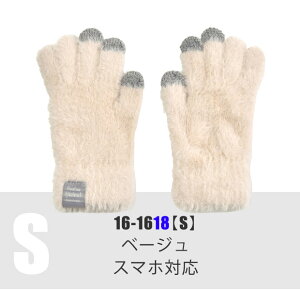 yz2WAY  LbY j̎q ̎q ~g t@[ nhEH[}[ O[u qp  wȂ q X}zΉ ~ w 5{w wA N {A ێ ǂ 킢