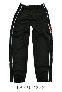 yyVX[p[SALE 10%OFF zRAN MAX gRbg W[W pc j̎q Opc q Y{  ubN C X|[c EGA TbJ[ W[W[pc 110cm 120cm 130cm 140