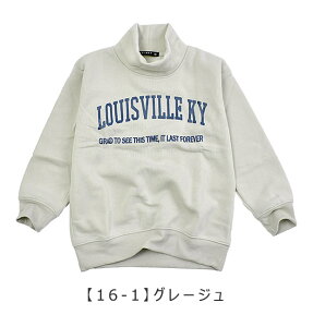 yyVX[p[SALE 20%OFF zSHISKY VXL[ nClbN g[i[ N LbY q H ~   vg obNvg j̎q ̎q w w WjA XE