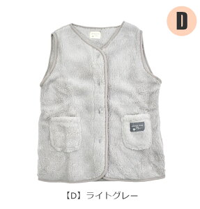 �y�労�ӍՁ�20��OFF�z�y���������z�V�[�v�^�b�` �X���[�p�[ �L�b�Y ����ѕz �q�� �������� ���[���E�F�A �q���p �j�̎q ���̎q �X���[�p�[ �~ �ӂ�ӂ� ���n �p�W���} �x�r�[ �Ԃ���� �x�X