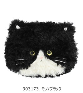 �y���������z�|�P�b�g�J�C�����J�o�[�Z�b�g �p�b�`���J�C�� ����Ԃ��g����J�C�� �J�C�� �J�o�[ �J�C���P�[�X �J�C���|�[�` �J�C���J�o�[ �G�R�E�H�[�}�[ ���f�B�[�X �L�b�Y �������� �v