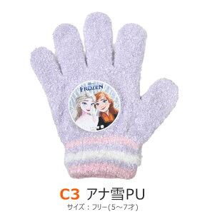 yz̎q j̎q LN^[  j̎q q LbY t[TCY { h ۉ 5{w H ~ ʉ ʊw gNj w c ct ۈ牀 LN^[ vZX |P