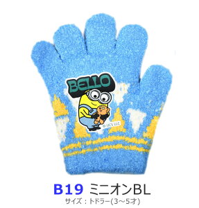 yz LbY q 5{w LN^[  V fBYj[ 킢 h 3 |P ̎q j̎q { h  gh[ gh[p 4 5 w c ct 