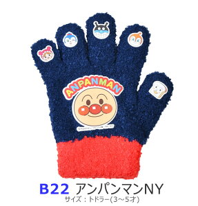 yz LbY q 5{w LN^[  V fBYj[ 킢 h 3 |P ̎q j̎q { h  gh[ gh[p 4 5 w c ct 