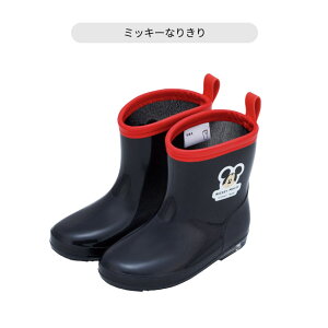 yzXP[^[ skater Cu[c LbY j̎q CV[Y V[g LbY LN^[ j̎q C w JC j̎q q WjA CObY J ~J 14cm 15cm 16cm 17c